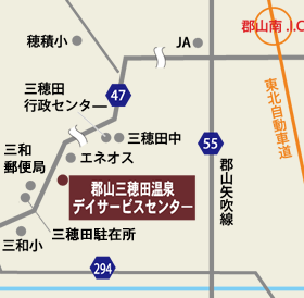 三穂田温泉デイサービスセンター　地図